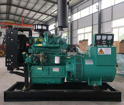 邯郸宗申动力10kw小型柴油发电机_COPY